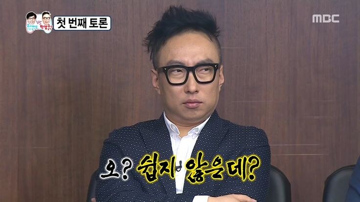 ㅇㅇㄱ)그러니깐 오늘 밤 요약은 이거라는거지?_2.jpg