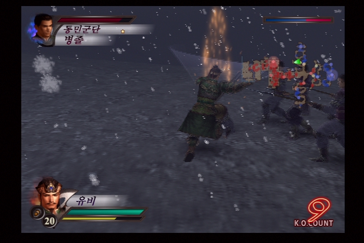 진 삼국무쌍 3_4.jpg