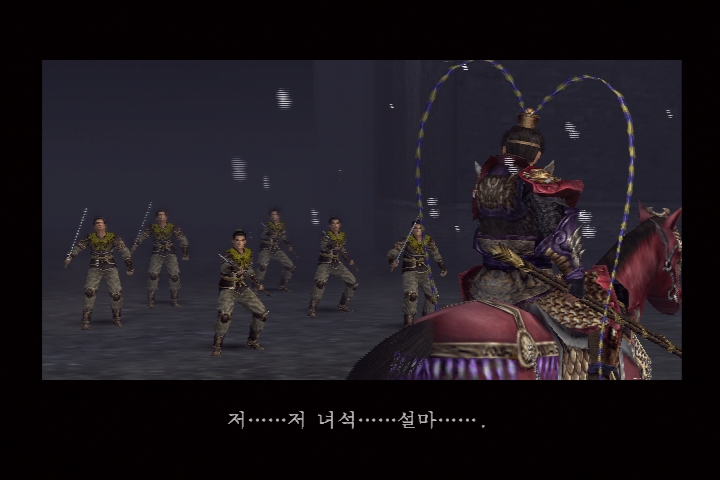 진 삼국무쌍 3_11.jpg