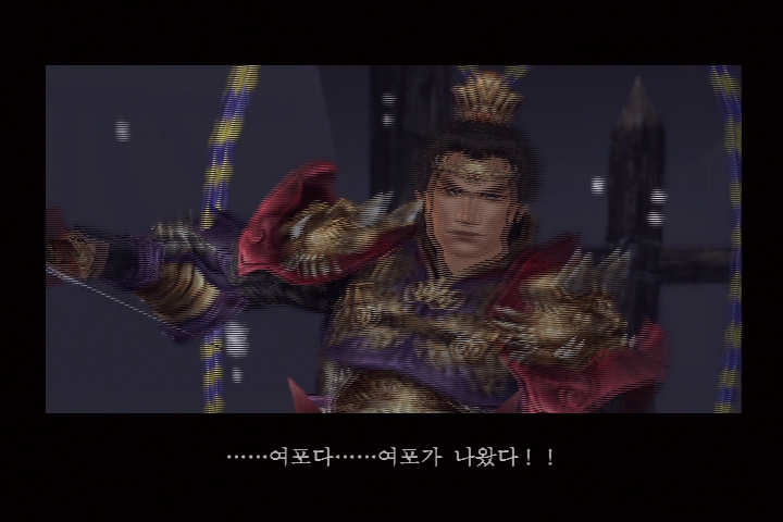 진 삼국무쌍 3_12.jpg