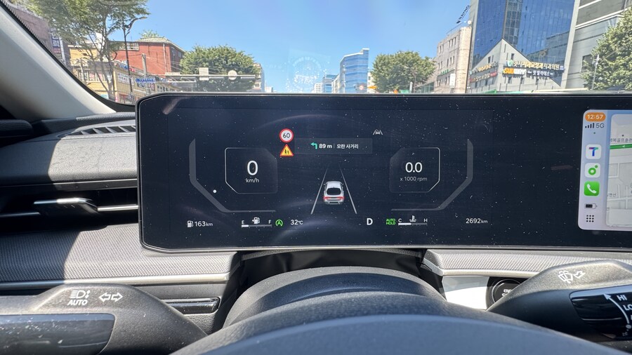 K5 5일 렌트 후기 입니다 (차알못)_6.jpg