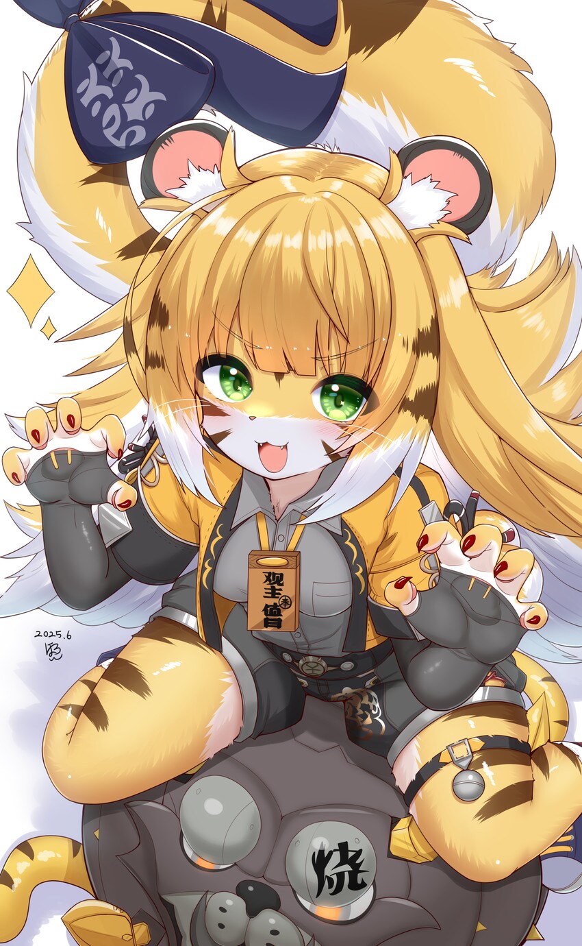 젠존제) 모닝 귤복복_1.png