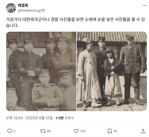 소매넣기_1.png