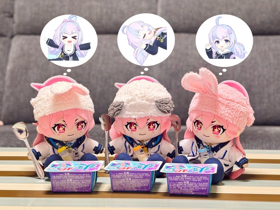 블루아카)아이스크림을 먹는 횡령범.jpg_1.jpg