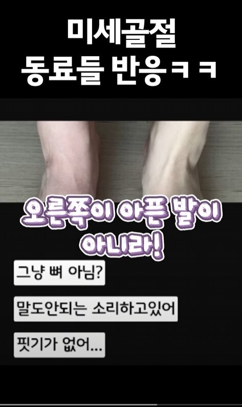 설백 : 김진우는 그냥 인간(김진우 팬이었던 스트리머)_3.jpg