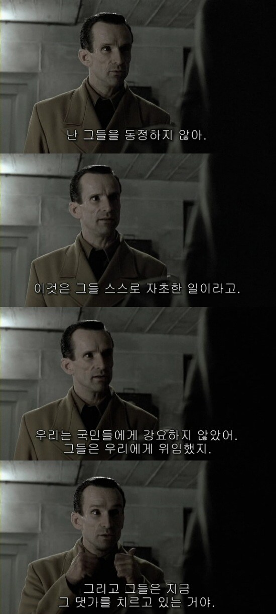 ㅇㅇㄱ)아침부터 유게 들어와서 보니까_1.jpg