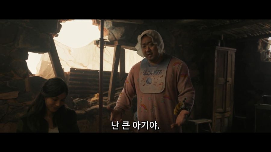[MCU]유쾌한 길가메시_4.jpg