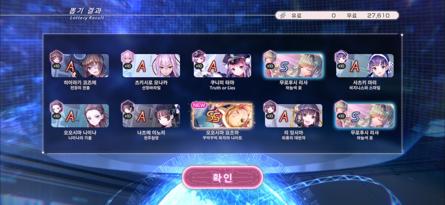 헤번레) 오늘의 도파민_1.png