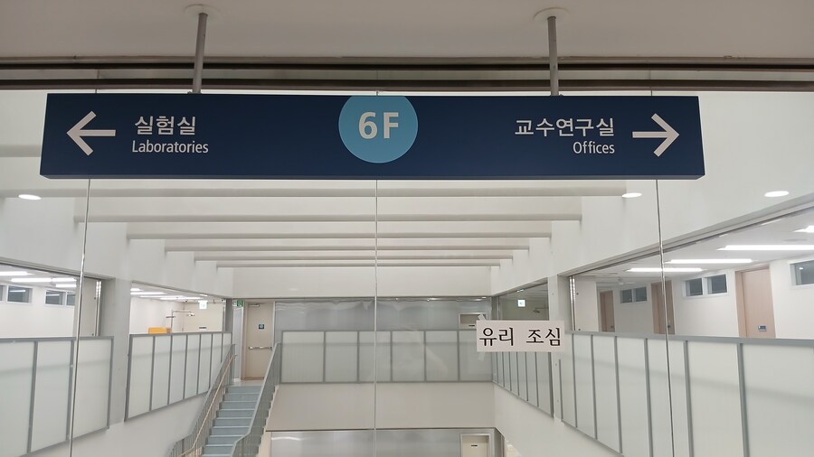 꿈과 열정, 희망이 넘치는 지식과 학문의 성소.jpg_1.jpg