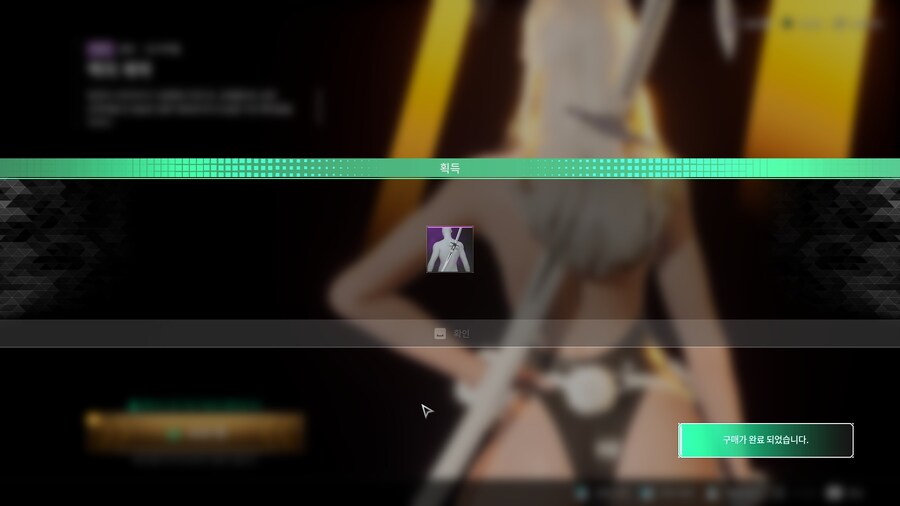 퍼디] 서버비 입금함_1.jpg