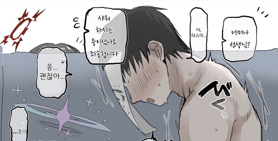 블루아카] 블아 하기전 100명도 넘는 애들 이름 외우는 씹덕들 비웃었는데.._1.jpg