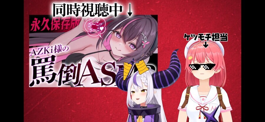 버튜버] 라플은 수익 제대로 받기 시작한 이후 달라짐_1.jpg