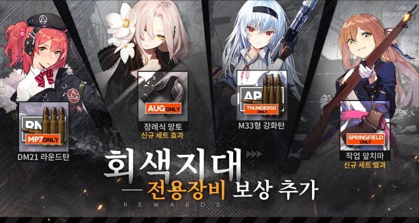 소전)앞치마 춘전이라니 ㅋㅋㅋㅋ_1.jpg