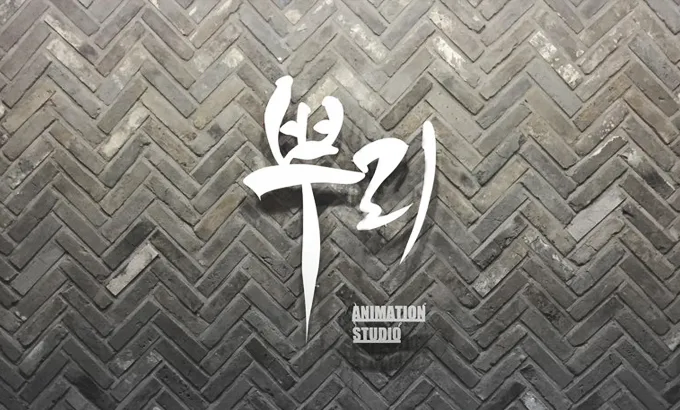 ㅇㅇㄱ) 지나가던 사관에 눈에 걸리면 일어나는 일_2.webp