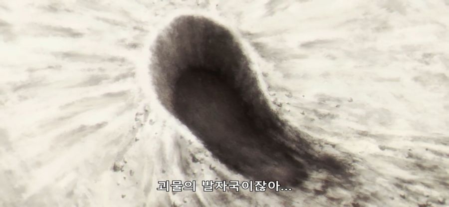 [우마무스메] 쇼핑에 신난 우마_7.jpg