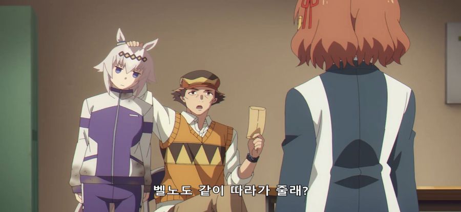 [우마무스메] 쇼핑에 신난 우마_22.jpg