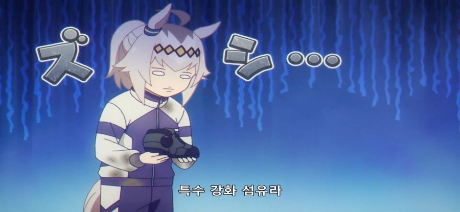 [우마무스메] 쇼핑에 신난 우마_29.jpg