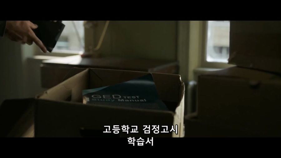 [MCU]드디어 홀로 서기를 시작하는 피터 파커_4.jpg