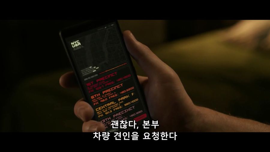 [MCU]드디어 홀로 서기를 시작하는 피터 파커_8.jpg