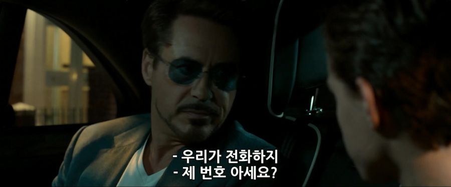[MCU]피터 파커의 행복했던 시절_11.jpg