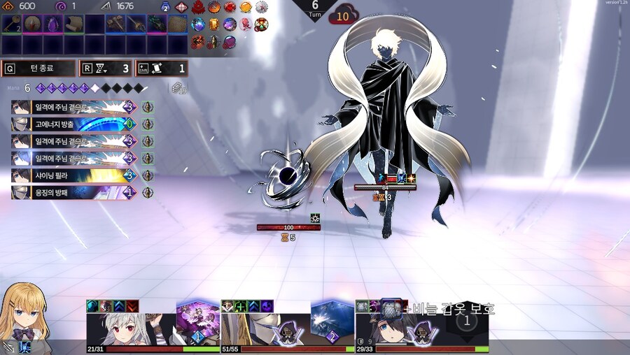 크로노아크) 아이언하트 힐링팟도 한 강력함 하는구나_1.jpg