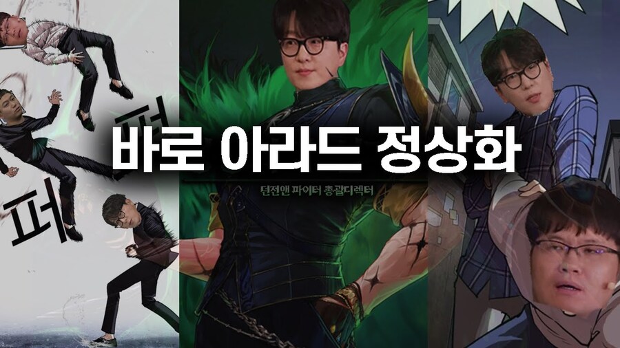 던파) 대체 7만 플마로 무슨 컨텐츠를 즐기겠다고_1.jpg