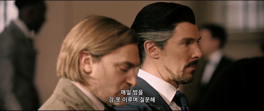 [MCU]닥스에게 질문했던 동료_1.jpg
