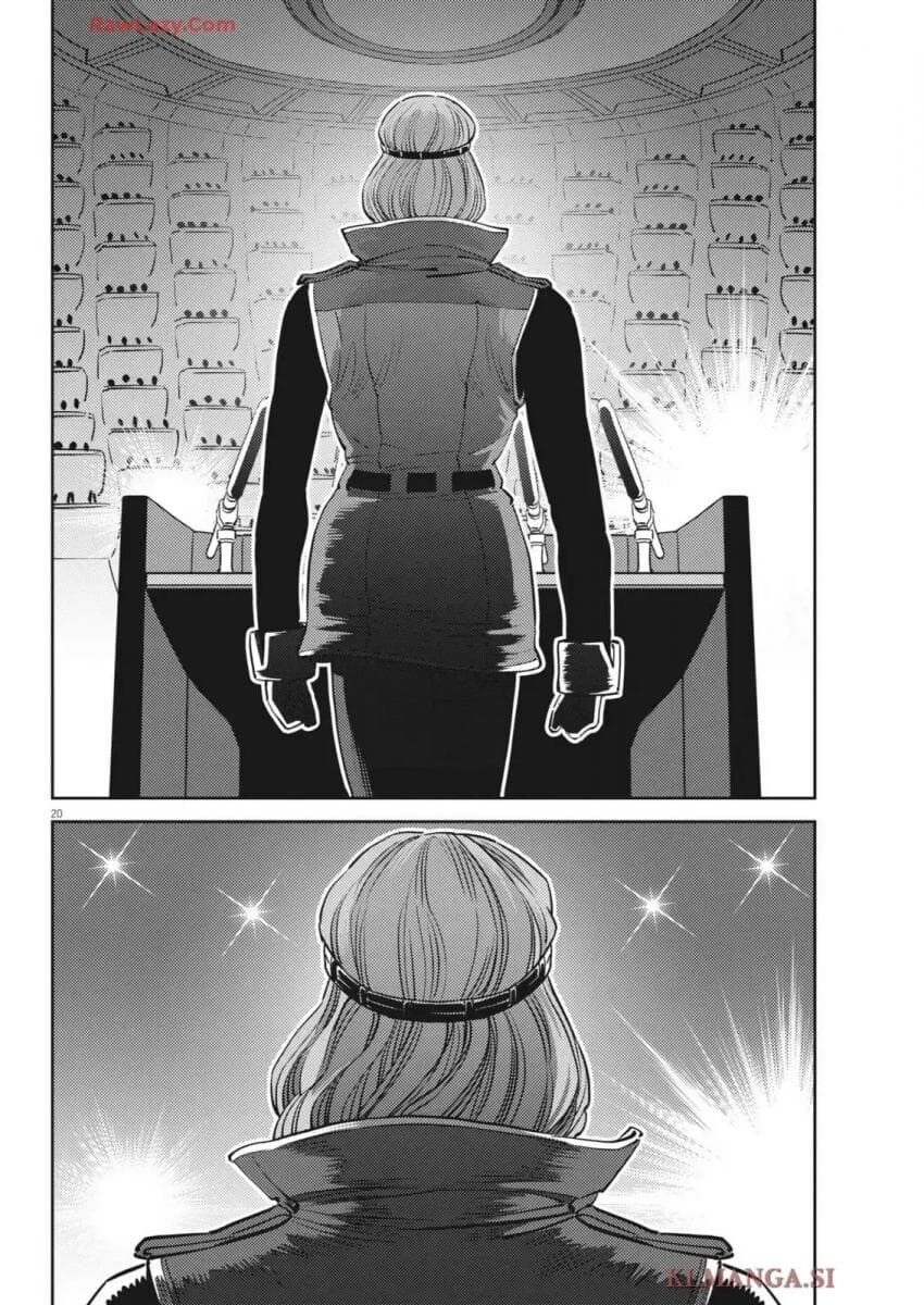 건담 썬더볼트)어...작가선생님?_2.jpg