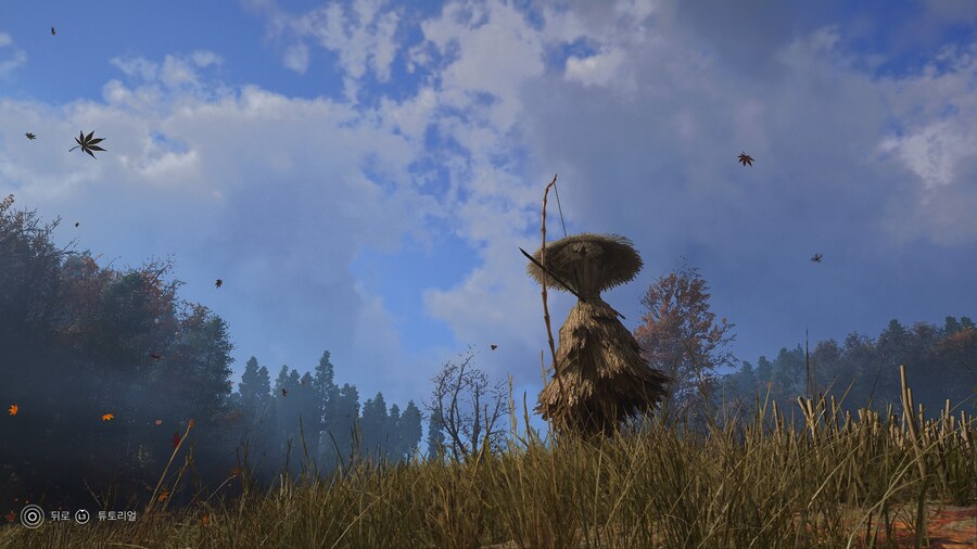 Assassin's Creed® Shadows_6.jpg