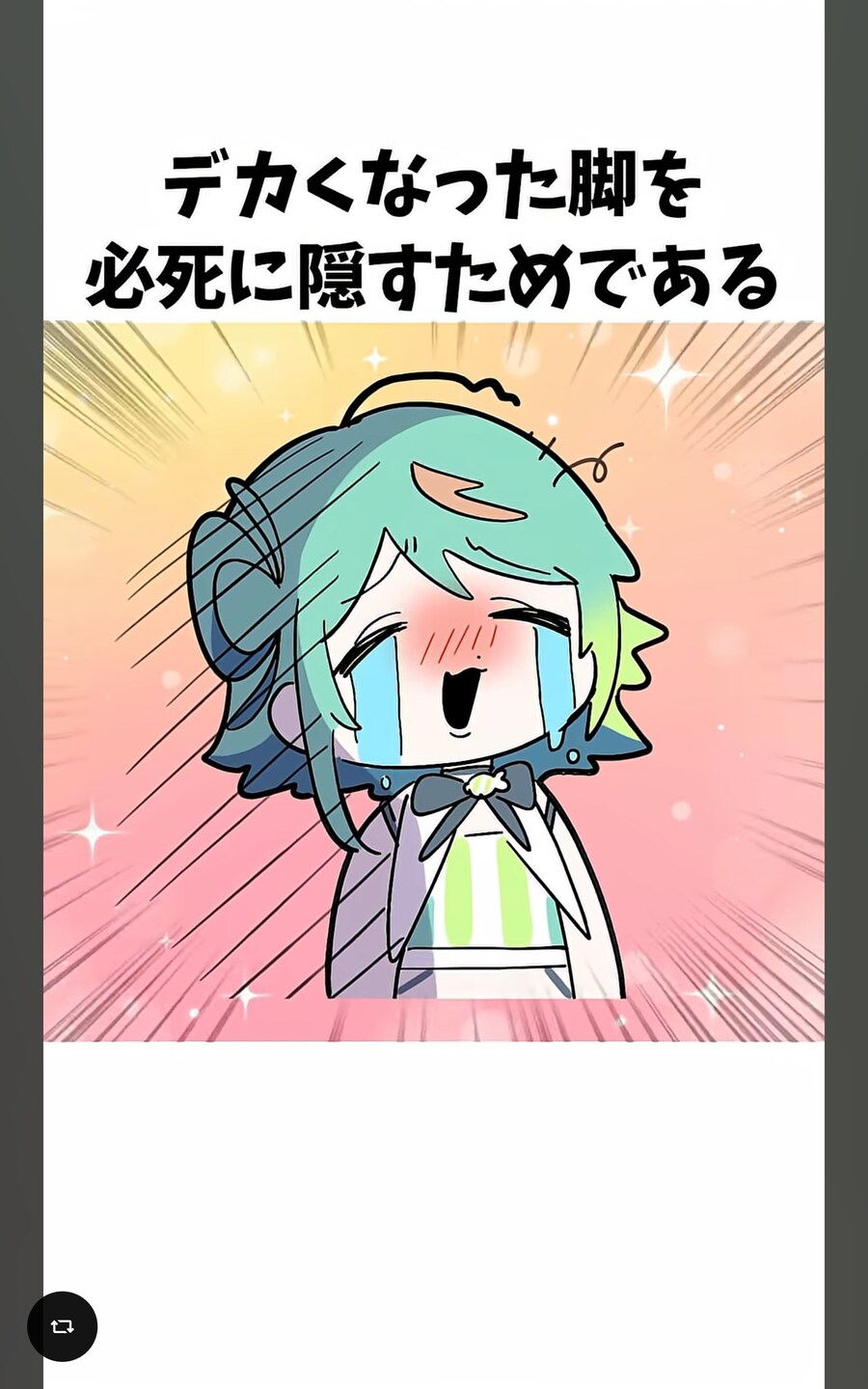 버튜버) 아오기리 고교의 푸와푸와 포푸라는 데뷔전에 환생 티를 냈지만_7.png