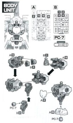 [30mm] 빌드 시 주의할 점들_4.png