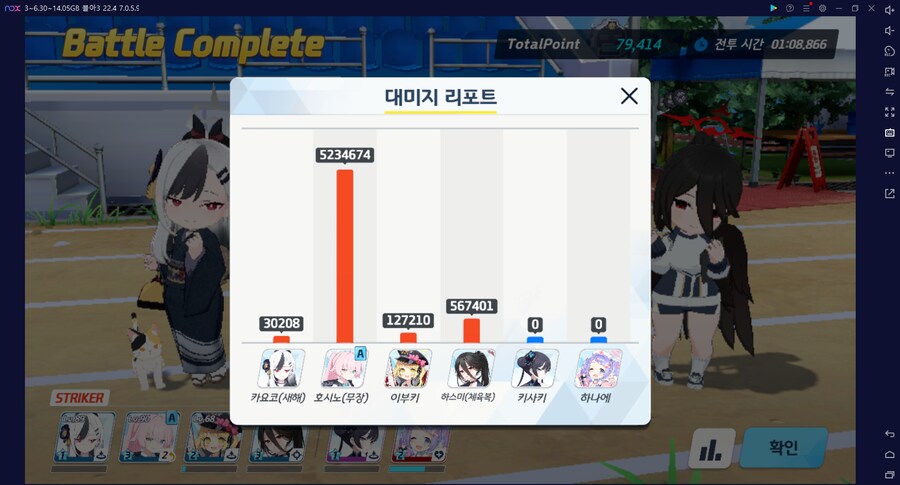 종전시 오토 140코인 = 슌 무시노1 테로코1 (메7/9)_15.png