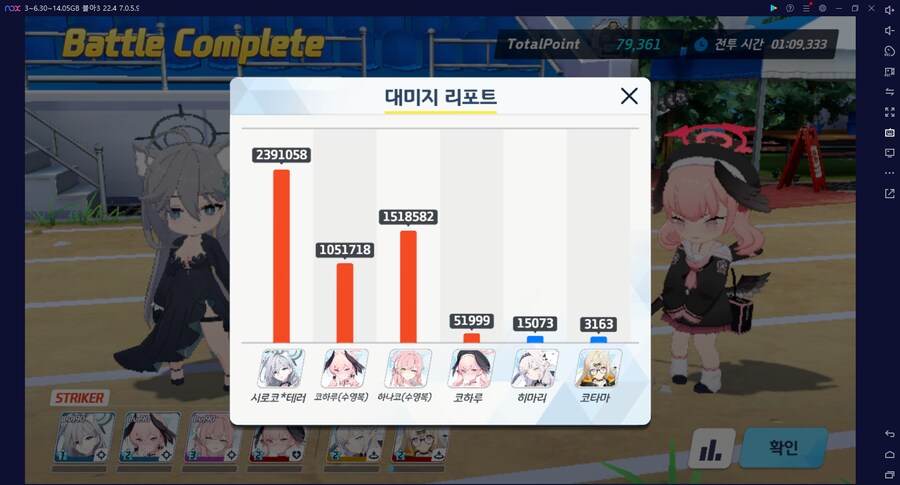 종전시 오토 140코인 = 슌 무시노1 테로코1 (메7/9)_23.png
