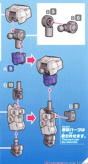 [30mm] 빌드 시 주의할 점들_9.png