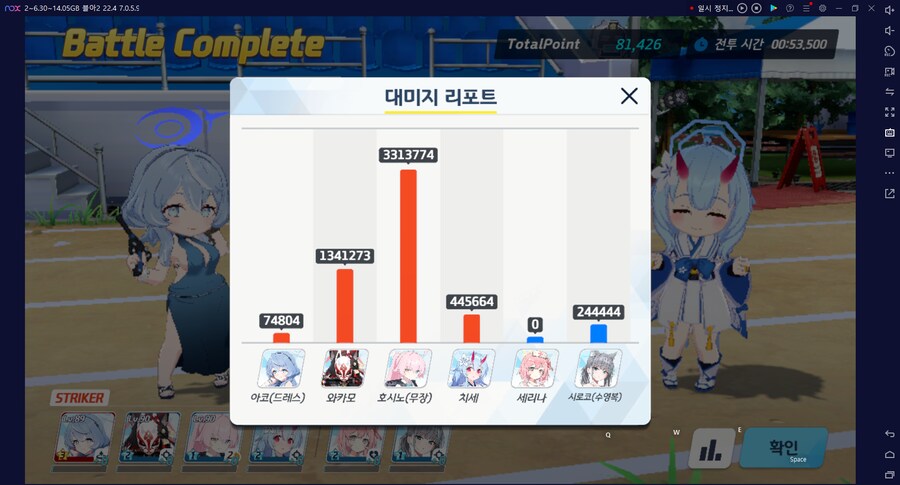 종전시 오토 140코인 = 슌 무시노1 테로코1 (메7/9)_31.png