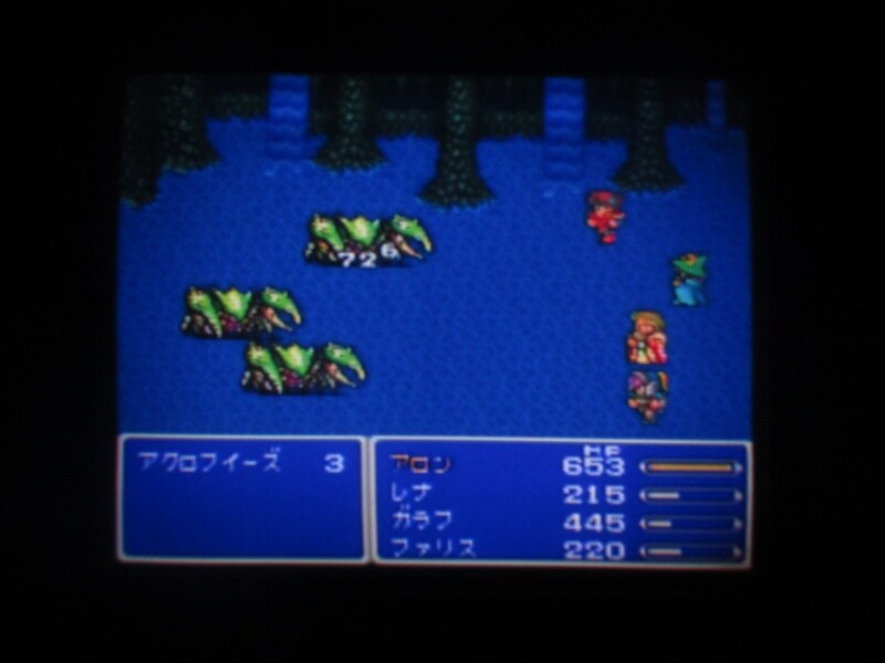 파이널 판타지 V (6)_18.jpg