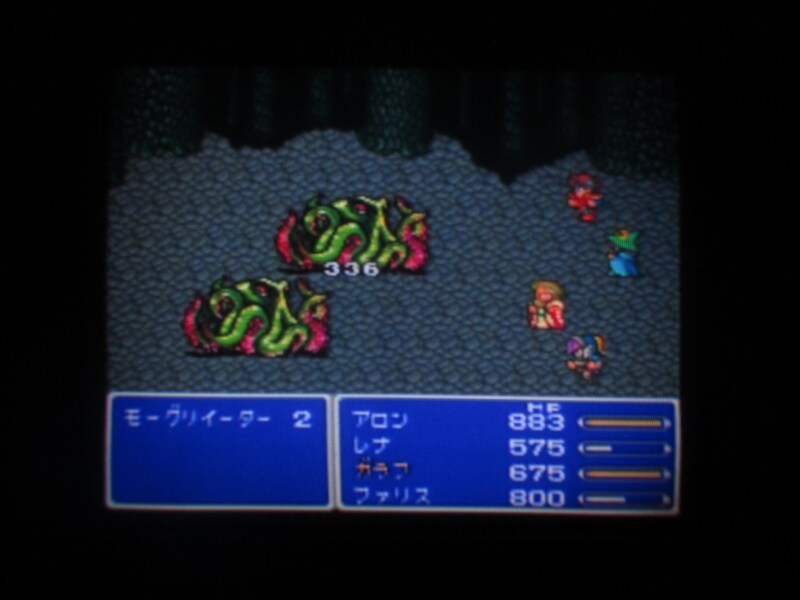 파이널 판타지 V (6)_19.jpg