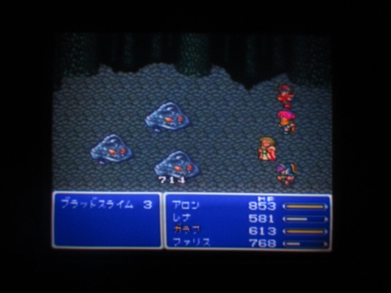 파이널 판타지 V (6)_21.jpg