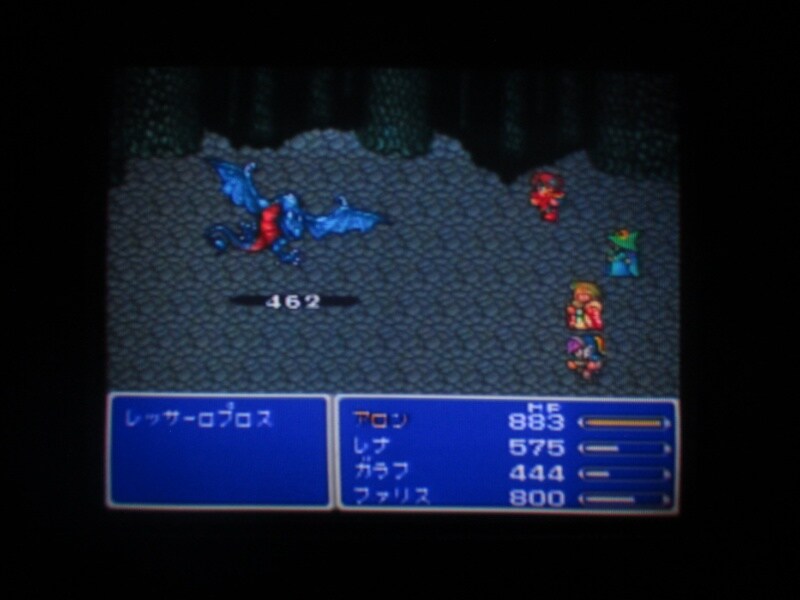 파이널 판타지 V (6)_22.jpg