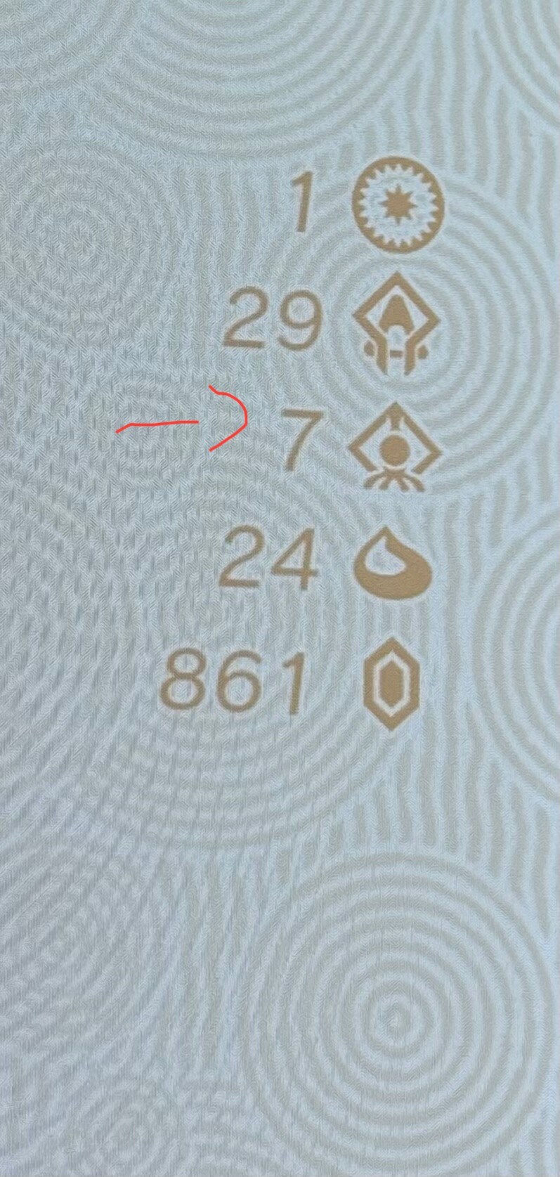 이거 무슨 표시인가요????_1.jpg