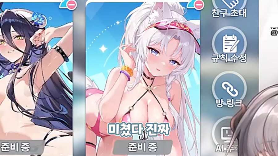 버미육)아인즈 올 고운!_2.jpg