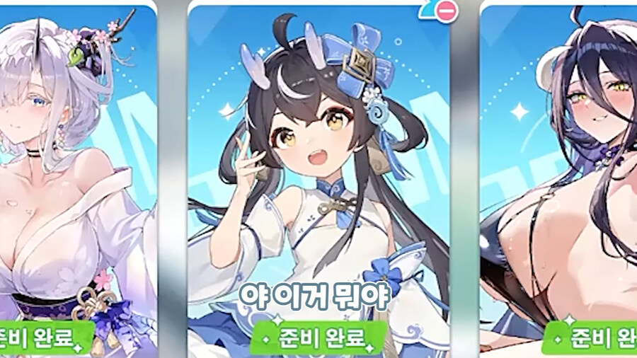 버미육)아인즈 올 고운!_5.jpg