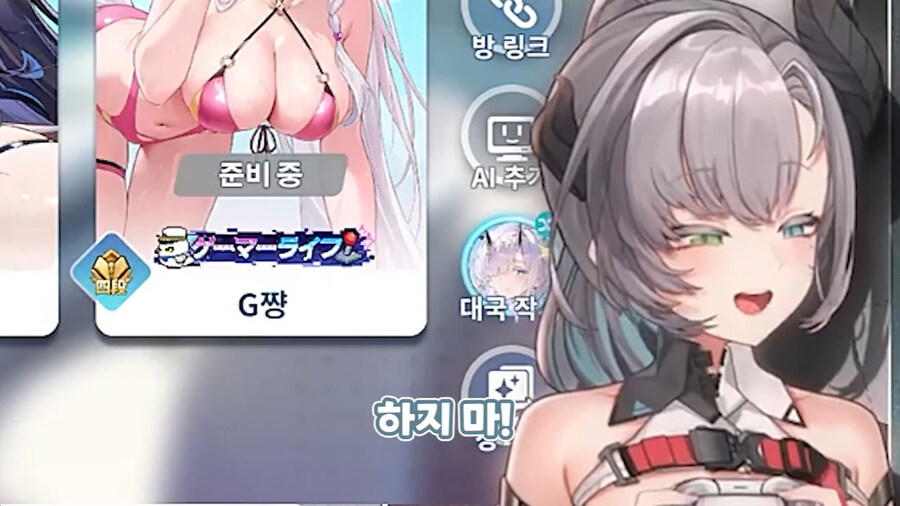 버미육)아인즈 올 고운!_16.jpg