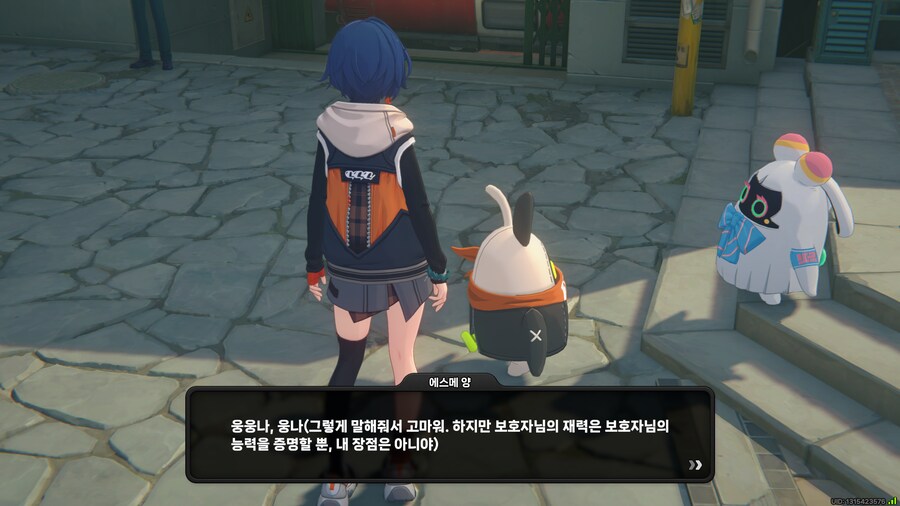 젠레스) 엄마 우리집은 빚쟁이에 쿠폰쓰는 가난뱅이라 이런거 못사지?_5.png