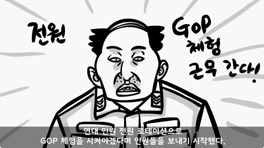 [공포] 버려진 초소.jpg_5.jpg