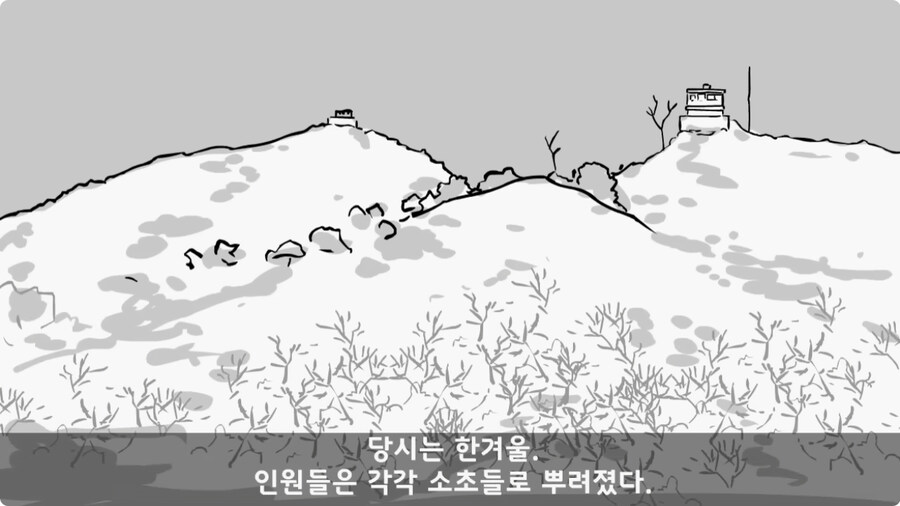 [공포] 버려진 초소.jpg_6.jpg