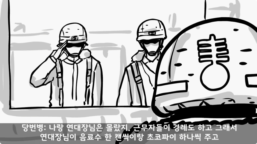 [공포] 버려진 초소.jpg_18.jpg