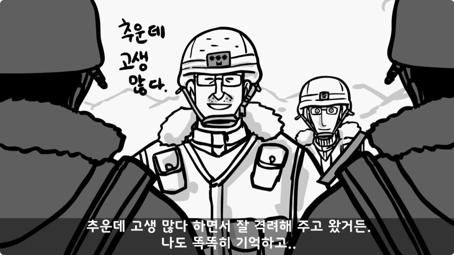 [공포] 버려진 초소.jpg_20.jpg