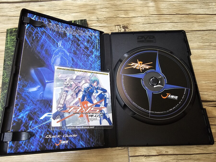 국산 고전 고룡전기 퍼시벌, 소프트맥스의 에임포인트등 몇몇 국산 타이틀_13.jpg