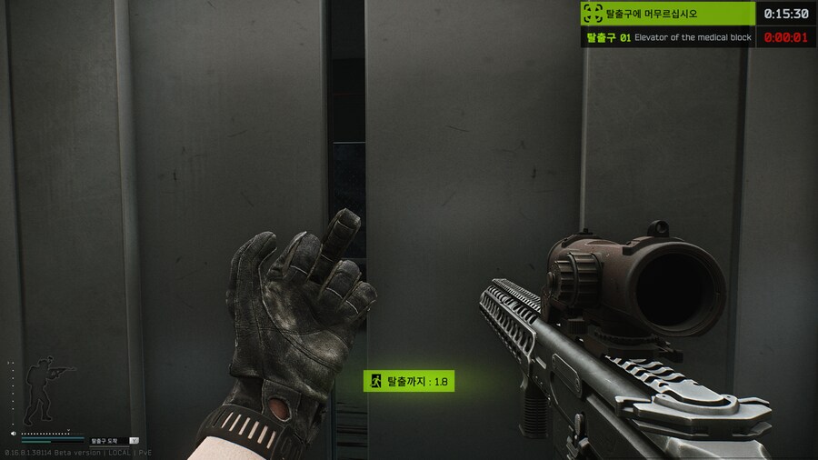 타르코프)니키타 병1신아, 좇버그 잘 받았다._1.png